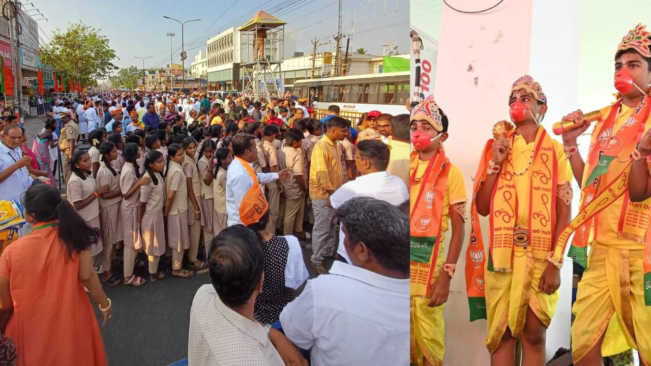 ನೇತಾರರು ಪಾಲ್ಗೊಳ್ಳುವ ರಾಷ್ಟ್ರೀಯ ಹಬ್ಬಗಳಲ್ಲಿ ಸಮವಸ್ತ್ರ ಧರಿಸಿದ ಶಾಲಾ ಮಕ್ಕಳು ಭಾಗವಹಿಸುವುದು ಸರಿನಾ? ತಪ್ಪಾ? ನೇತಾರರು ಪಾಲ್ಗೊಳ್ಳುವ ರಾಷ್ಟ್ರೀಯ ಹಬ್ಬಗಳಲ್ಲಿ ಸಮವಸ್ತ್ರ ಧರಿಸಿದ ಶಾಲಾ ಮಕ್ಕಳು ಭಾಗವಹಿಸುವುದು ಸರಿನಾ? ತಪ್ಪಾ?