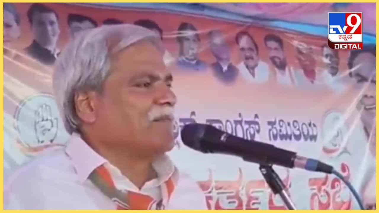 ಲೋಕಸಭೆ ಚುನಾವಣೆಯಲ್ಲಿ ಲೀಡ್ ಕೊಡದಿದ್ದರೆ ಕುರ್ಚಿ ಬಿಡಬೇಕು: ಸಚಿವ ಶರಣಬಸಪ್ಪ ದರ್ಶನಾಪುರ ಲೋಕಸಭೆ ಚುನಾವಣೆಯಲ್ಲಿ ಲೀಡ್ ಕೊಡದಿದ್ದರೆ ಕುರ್ಚಿ ಬಿಡಬೇಕು: ಸಚಿವ ಶರಣಬಸಪ್ಪ ದರ್ಶನಾಪುರ