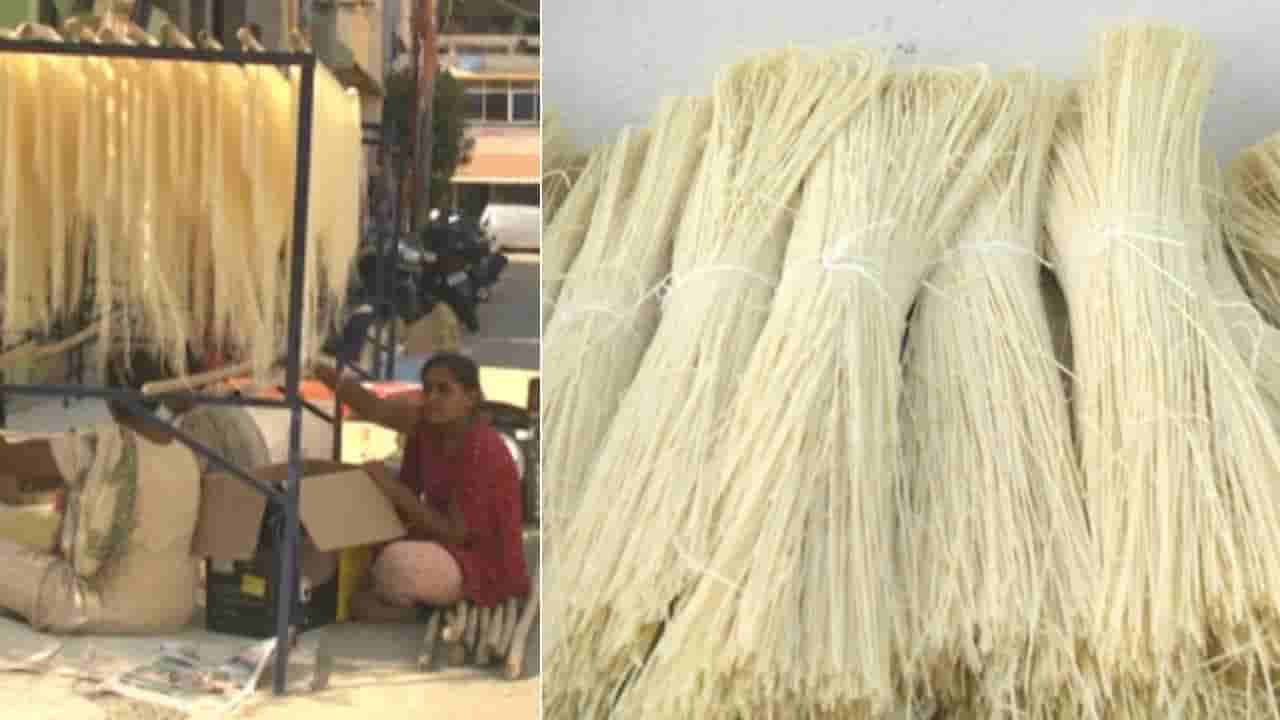 ದೋಸೆ ಮಾತ್ರವಲ್ಲ ದಾವಣಗೆರೆ ಶಾವಿಗೆ ಸಹ ಅಮೆರಿಕಾದಲ್ಲಿ ಫೇಮಸ್: ಮಹಿಳೆಯರ ಸ್ವಾವಲಂಬಿ ಬದುಕಿಗೆ ಸಹಕಾರಿ