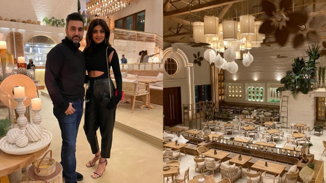 Shilpa Shetty Property Seized: ಶಿಲ್ಪಾ ಶೆಟ್ಟಿ, ರಾಜ್ ಕುಂದ್ರಾಗೆ ಜಾರಿ ನಿರ್ದೇಶನಾಲಯ ಶಾಕ್; 98 ಕೋಟಿ ರೂಪಾಯಿ ಆಸ್ತಿ ಸೀಜ್ Shilpa Shetty Property Seized: ಶಿಲ್ಪಾ ಶೆಟ್ಟಿ, ರಾಜ್ ಕುಂದ್ರಾಗೆ ಜಾರಿ ನಿರ್ದೇಶನಾಲಯ ಶಾಕ್; 98 ಕೋಟಿ ರೂಪಾಯಿ ಆಸ್ತಿ ಸೀಜ್