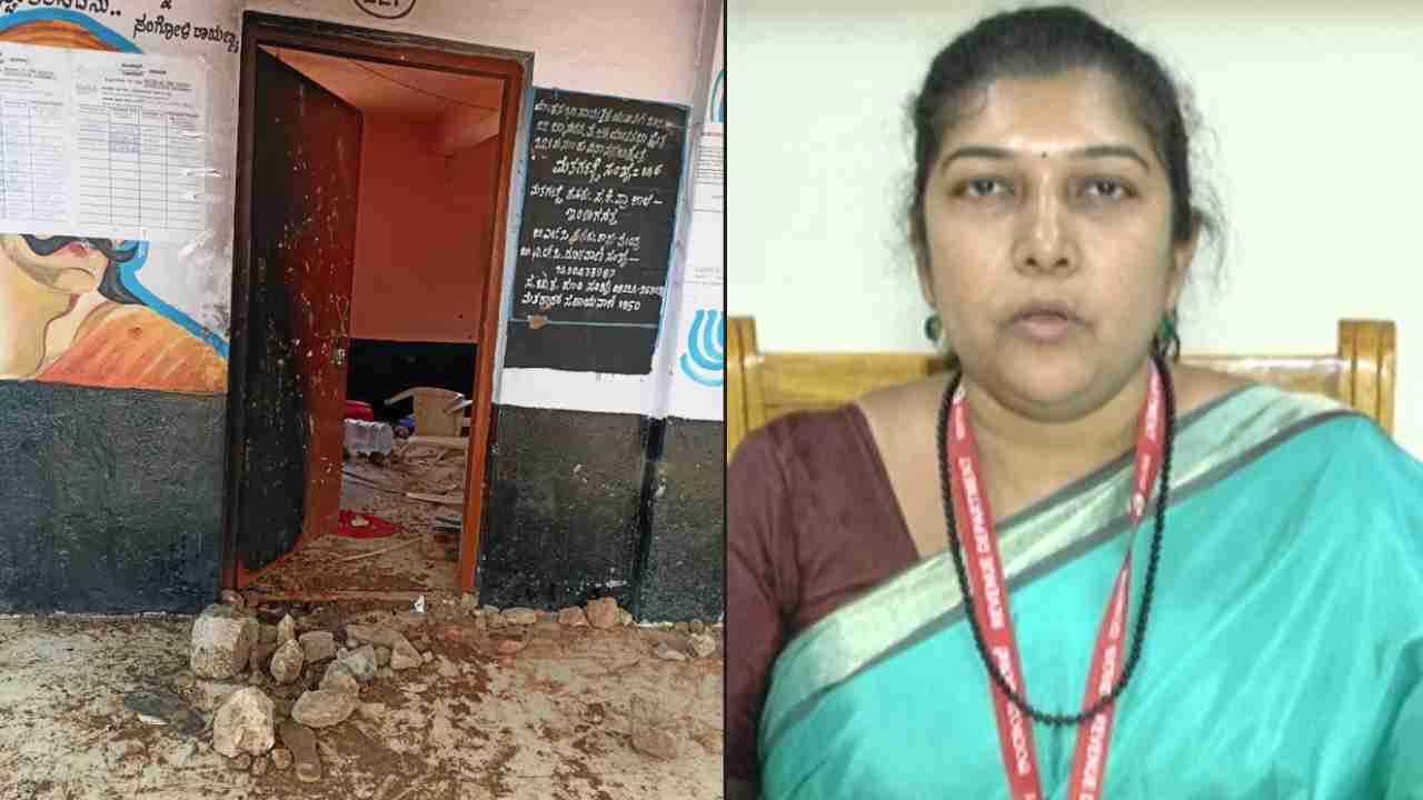 Chamarajanagar: ಇಂಡಿಗನತ್ತ ಗ್ರಾಮದಲ್ಲಿ ಇವಿಎಂ ಧ್ವಂಸ: ಅಷ್ಟಕ್ಕೂ ಆಗಿದ್ದೇನು? ಕಾರಣ ಬಿಚ್ಚಿಟ್ಟ ಜಿಲ್ಲಾಧಿಕಾರಿ Chamarajanagar: ಇಂಡಿಗನತ್ತ ಗ್ರಾಮದಲ್ಲಿ ಇವಿಎಂ ಧ್ವಂಸ: ಅಷ್ಟಕ್ಕೂ ಆಗಿದ್ದೇನು? ಕಾರಣ ಬಿಚ್ಚಿಟ್ಟ ಜಿಲ್ಲಾಧಿಕಾರಿ