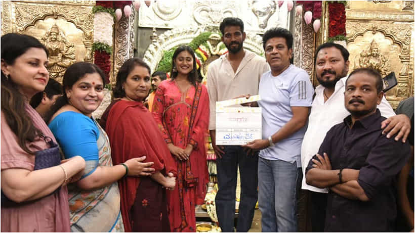 ಸೆಟ್ಟೇರಿತು ಆರ್. ಚಂದ್ರು ನಿರ್ಮಾಣದ ‘ಫಾದರ್’ ಸಿನಿಮಾ; ಶುಭಕೋರಿದ ಶಿವಣ್ಣ