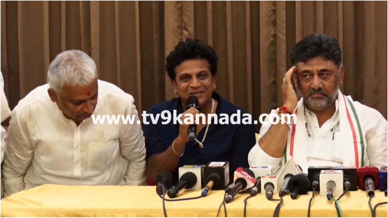 ‘ಶಿವಮೊಗ್ಗದ ಜನರು ಬದಲಾವಣೆ ಬಯಸಿದ್ದಾರೆ’: ಗೀತಾ ನಾಮಪತ್ರ ಸಲ್ಲಿಕೆ ಬಳಿಕ ಶಿವಣ್ಣ ಪ್ರತಿಕ್ರಿಯೆ