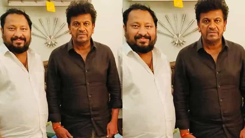 ‘ಚಂದ್ರುನ ನನ್ನಿಂದ ಯಾರೂ ದೂರ ಮಾಡೋಕಾಗಲ್ಲ’; ಟ್ರೋಲ್ಗೆ ಶಿವಣ್ಣ ತಿರುಗೇಟು
