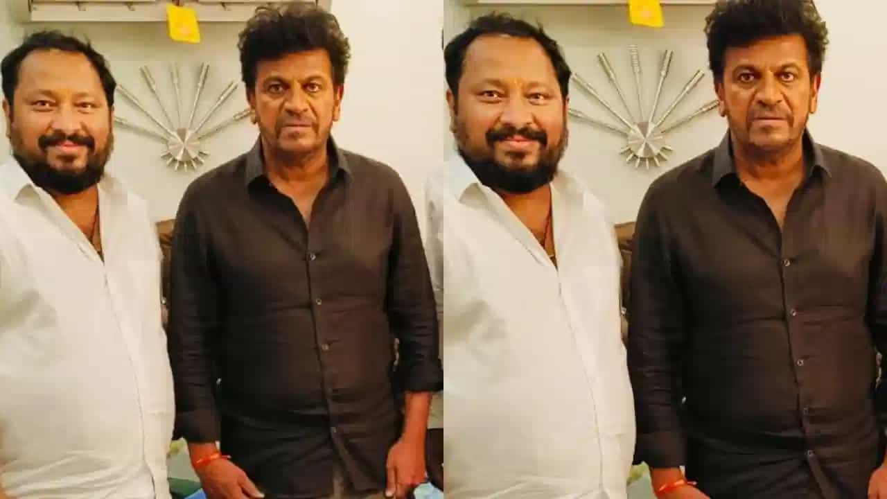 ‘ಚಂದ್ರುನ ನನ್ನಿಂದ ಯಾರೂ ದೂರ ಮಾಡೋಕಾಗಲ್ಲ’; ಟ್ರೋಲ್ಗೆ ಶಿವಣ್ಣ ತಿರುಗೇಟು ‘ಚಂದ್ರುನ ನನ್ನಿಂದ ಯಾರೂ ದೂರ ಮಾಡೋಕಾಗಲ್ಲ’; ಟ್ರೋಲ್ಗೆ ಶಿವಣ್ಣ ತಿರುಗೇಟು