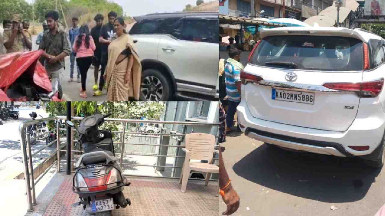 ಶೋಭಾ ಕರಂದ್ಲಾಜೆ ರ್ಯಾಲಿ ವೇಳೆ ಓರ್ವ ಸಾವು, ಬಿಜೆಪಿ ಮುಖಂಡನ ಎಡವಟ್ಟಿನಿಂದ ಜೀವ ಬಲಿ ಶೋಭಾ ಕರಂದ್ಲಾಜೆ ರ್ಯಾಲಿ ವೇಳೆ ಓರ್ವ ಸಾವು, ಬಿಜೆಪಿ ಮುಖಂಡನ ಎಡವಟ್ಟಿನಿಂದ ಜೀವ ಬಲಿ