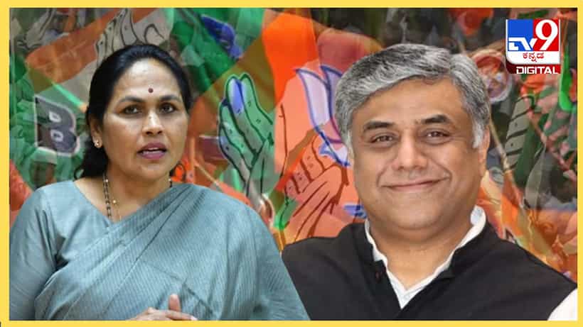 ಬೆಂಗಳೂರು ಉತ್ತರದಲ್ಲಿ ಶೋಭಾ ಕರಂದ್ಲಾಜೆ ಗೆಲುವು ಸುಲಭವೇ? ಕೈ, ಕಮಲ ಬಲಾಬಲ ಹೀಗಿದೆ