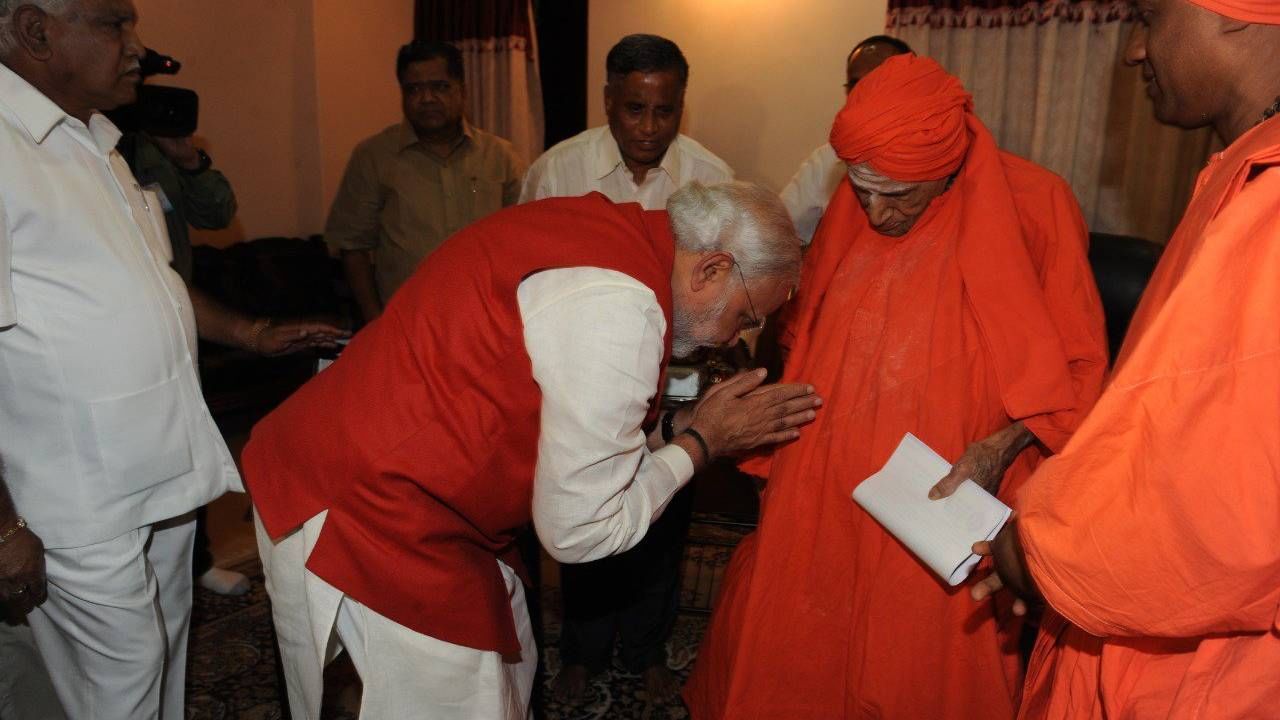 Tumakuru Siddaganga Shree Shivakumara Swamiji 117th birthday: V Somanna, Parameshwar, CN Manjunath visit siddaganga mutt