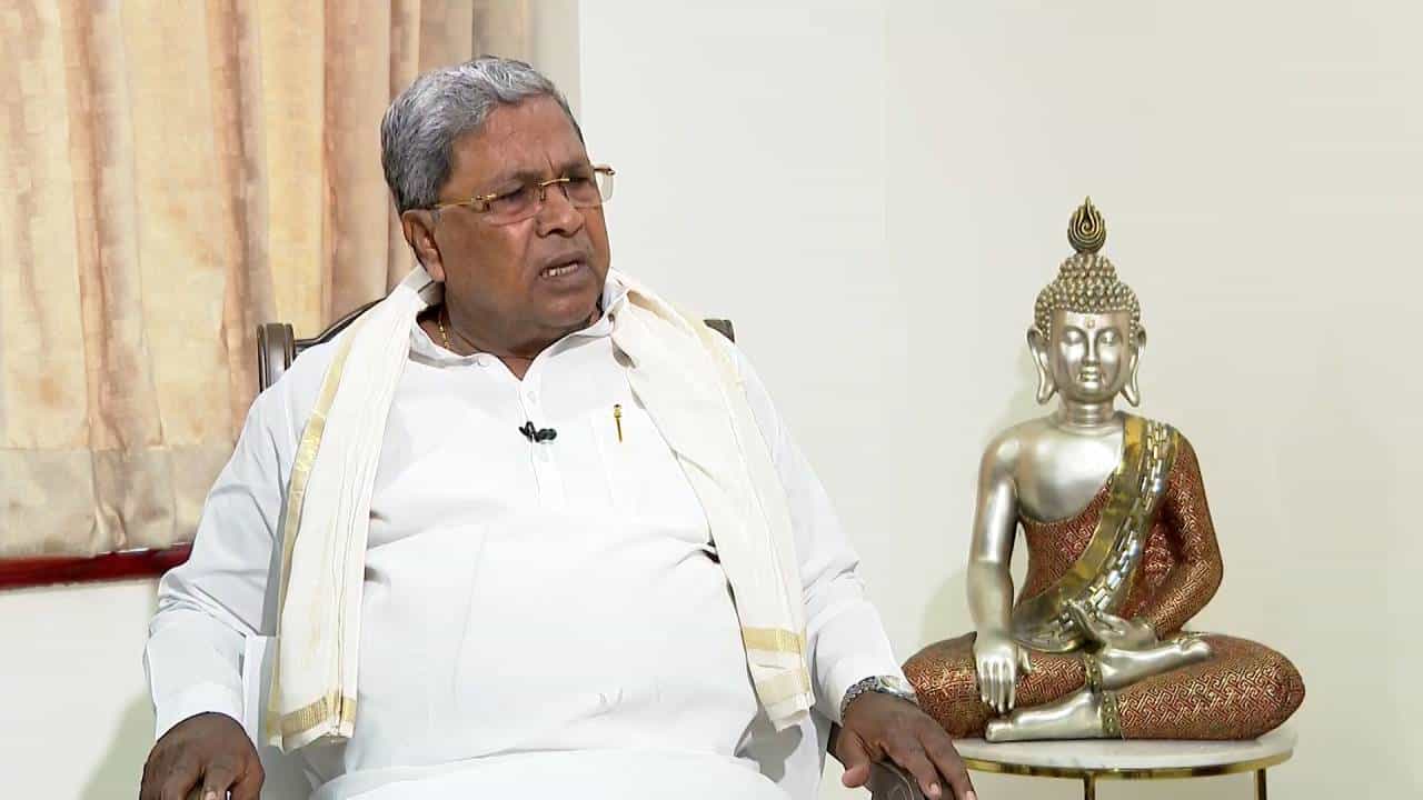 ಕೇಂದ್ರ ಸರ್ಕಾರದ ವಿರುದ್ಧ ಸಿಎಂ ಸಿದ್ದರಾಮಯ್ಯ ವಾಗ್ದಾಳಿ ಕೇಂದ್ರ ಸರ್ಕಾರದ ವಿರುದ್ಧ ಸಿಎಂ ಸಿದ್ದರಾಮಯ್ಯ ವಾಗ್ದಾಳಿ