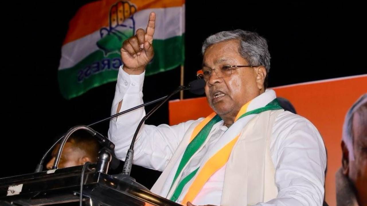 Siddaramaiah Press Meet Live: ಸಿಎಂ ಸಿದ್ದರಾಮಯ್ಯ ಸುದ್ದಿಗೋಷ್ಠಿ