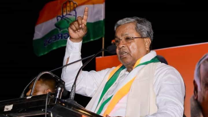 Siddaramaiah Press Meet Live: ಸಿಎಂ ಸಿದ್ದರಾಮಯ್ಯ ಸುದ್ದಿಗೋಷ್ಠಿ Siddaramaiah Press Meet Live: ಸಿಎಂ ಸಿದ್ದರಾಮಯ್ಯ ಸುದ್ದಿಗೋಷ್ಠಿ