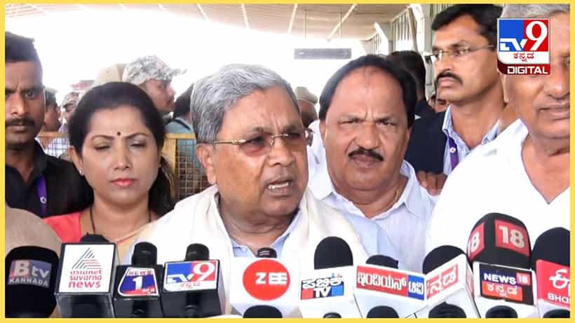 ಪ್ರಧಾನಿ ಮೋದಿಯದ್ದು ಸುಳ್ಳಿನ ಪಿಕ್ಚರ್ ಬಾಕಿ ಇರಬಹುದು: ಮೈಸೂರಿನಲ್ಲಿ ಸಿಎಂ ಸಿದ್ದರಾಮಯ್ಯ ವ್ಯಂಗ್ಯ