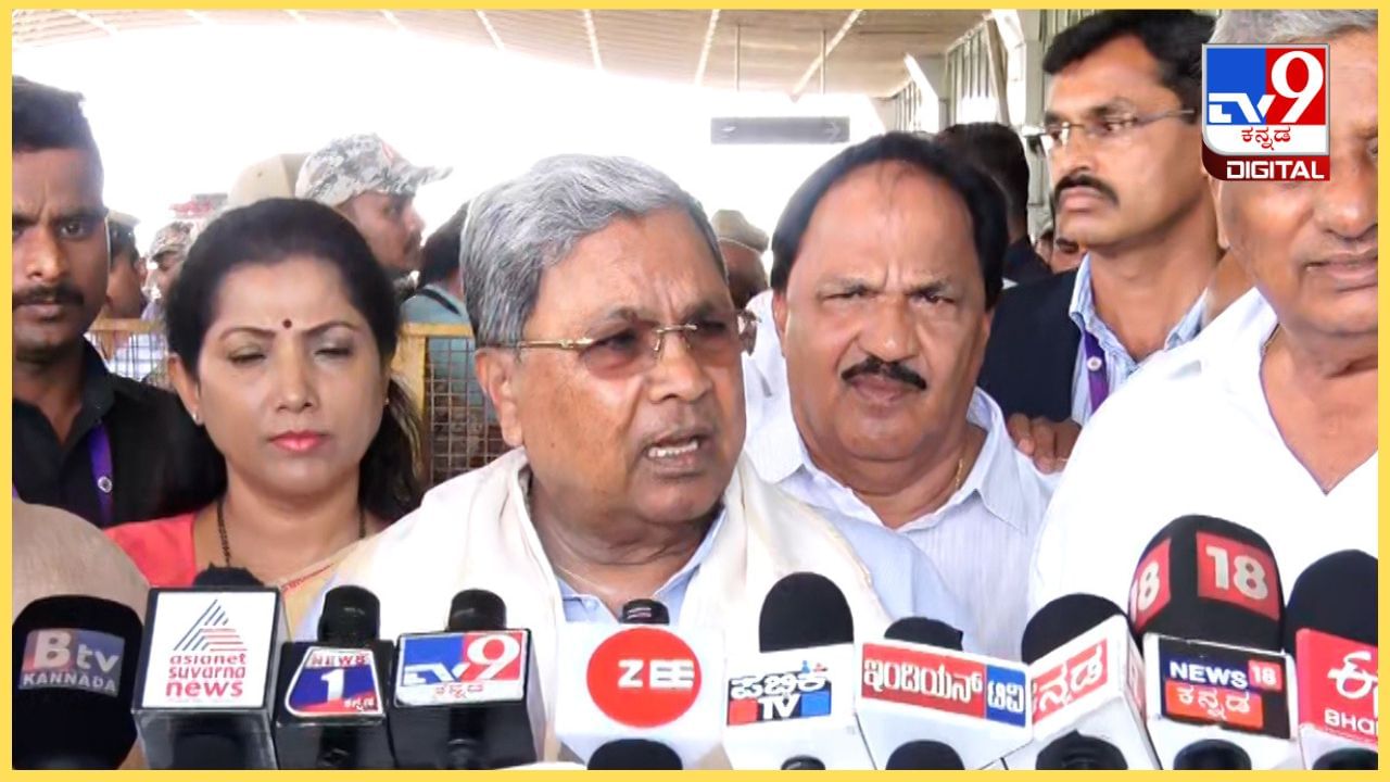 ಪ್ರಧಾನಿ ಮೋದಿಯದ್ದು ಸುಳ್ಳಿನ ಪಿಕ್ಚರ್ ಬಾಕಿ ಇರಬಹುದು: ಮೈಸೂರಿನಲ್ಲಿ ಸಿಎಂ ಸಿದ್ದರಾಮಯ್ಯ ವ್ಯಂಗ್ಯ ಪ್ರಧಾನಿ ಮೋದಿಯದ್ದು ಸುಳ್ಳಿನ ಪಿಕ್ಚರ್ ಬಾಕಿ ಇರಬಹುದು: ಮೈಸೂರಿನಲ್ಲಿ ಸಿಎಂ ಸಿದ್ದರಾಮಯ್ಯ ವ್ಯಂಗ್ಯ