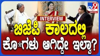 Climate change: ವಿಶ್ವ ಹವಾಮಾನ ವಿಪರೀತ ಎನಿಸುವಷ್ಟು ಹಾಳಾಗುತ್ತಿದೆ: ಸರಳವಾಗಿ ಈ 10 ಚಟುವಟಿಕೆಗಳ ಕಡೆಗೆ ಗಮನ ಕೊಡಿ!