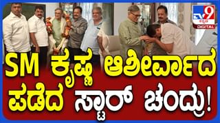 ಬಿಜೆಪಿ-ಜೆಡಿಎಸ್ ನಾಯಕರ ಸಭೆಗೆ ಆಗಮಿಸಿದ ಅಮಿತ್ ಶಾ, ಕುಮಾರಸ್ವಾಮಿಯ ಕೈಕುಲುಕಿ ಆರೋಗ್ಯ ಹೇಗಿದೆ ಎಂದರು