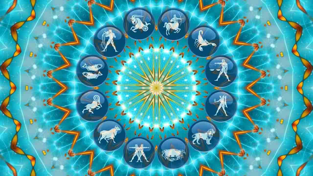 Horoscope 22 April: ರಾಶಿ ಭವಿಷ್ಯ; ಯಾರನ್ನೋ ಮೆಚ್ಚಿಸಲು ನಿಮ್ಮ ಸಮಯವನ್ನು ವ್ಯಯಿಸುವಿರಿ