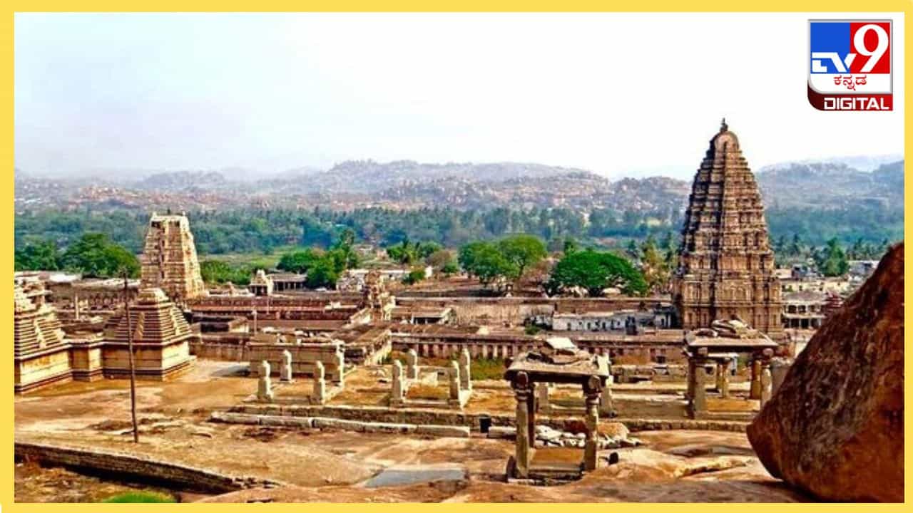 Famous Ancient Cities : ಕಾಲಾಂತರದಲ್ಲಿ ಅವನತಿ ಕಂಡ ವಿಶ್ವದ ಏಳು ಪ್ರಸಿದ್ಧ ನಗರಗಳಿವು