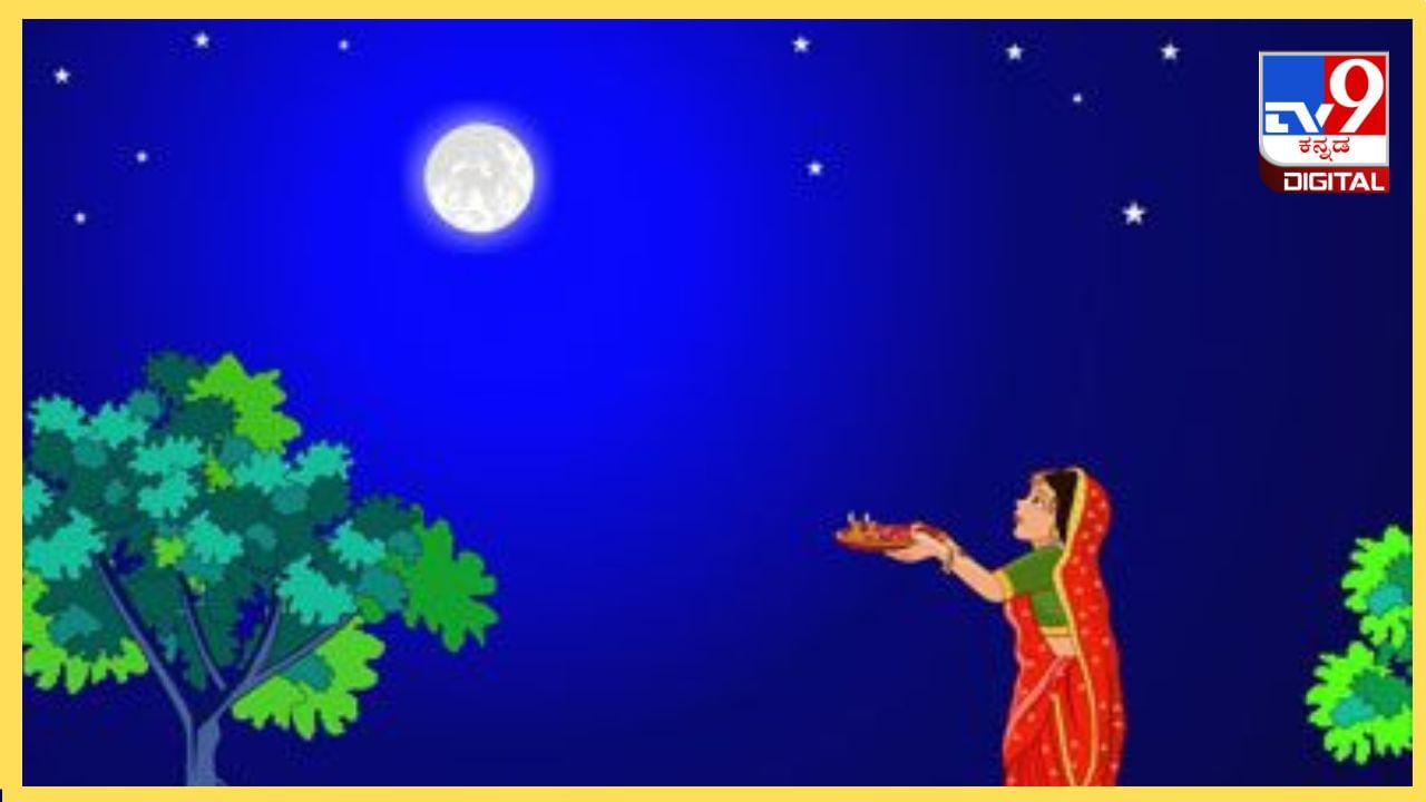 Chaitra Purnima 2024: ಚೈತ್ರ ಹುಣ್ಣಿಮೆಯ ಪೂಜೆ ಹೇಗೆ ಮಾಡಬೇಕು? ಇಲ್ಲಿದೆ ಸರಳ ಪೂಜಾ ವಿಧಾನ