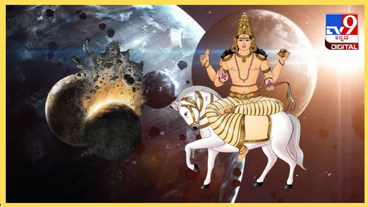 ಗುರುವಿನ ಪರಿವರ್ತನೆಯಿಂದ ಯಾರಿಗೆ ಈ ವರ್ಷ ಅನುಕೂಲವಿದೆ? ಯಾವ ರಾಶಿಗೆ ಗುರುಬಲ?
