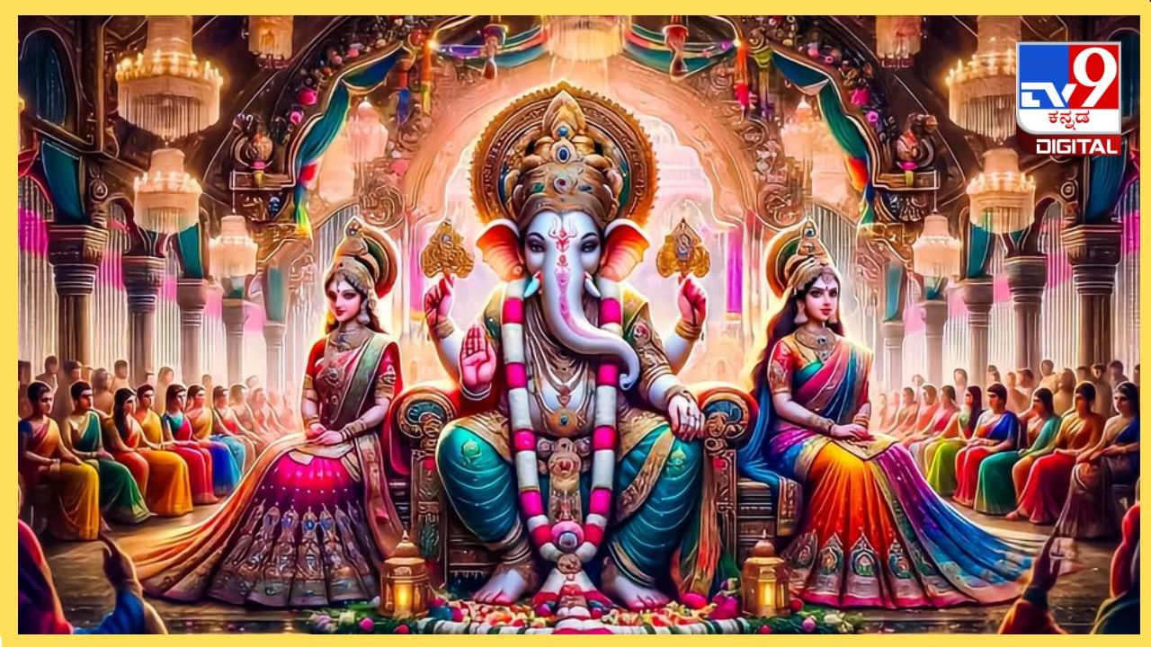 Vikat Sankashthi Chaturthi 2024: ವಿಕಟ ಸಂಕಷ್ಟ ಚತುರ್ಥಿಯಂದು ಈ ಕೆಲಸವನ್ನು ತಪ್ಪದೆ ಮಾಡಿ! Vikat Sankashthi Chaturthi 2024: ವಿಕಟ ಸಂಕಷ್ಟ ಚತುರ್ಥಿಯಂದು ಈ ಕೆಲಸವನ್ನು ತಪ್ಪದೆ ಮಾಡಿ!