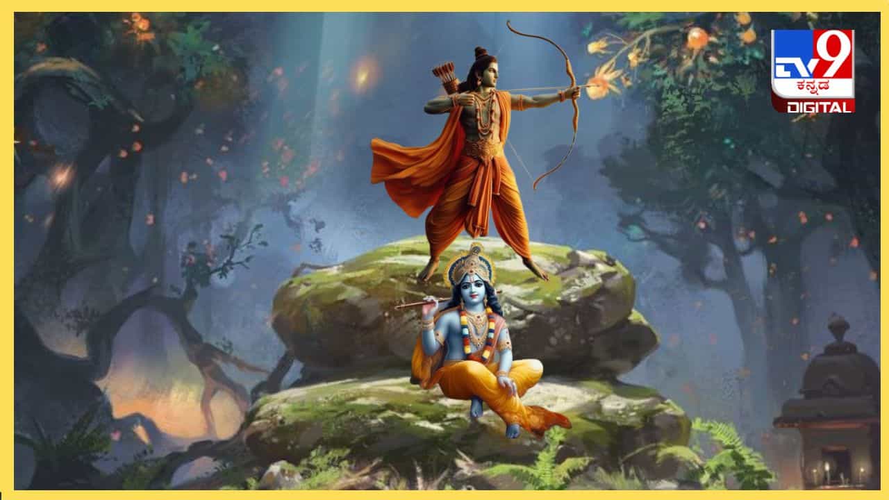 Ram Navami 2024: ಪ್ರಾಚೀನ ಶ್ರೀನಾಥ ದೇವಾಲಯದಿಂದ ಅಯೋಧ್ಯೆ ರಾಮನಿಗೆ ಮಥಾಡಿ ಮಹಾಪ್ರಸಾದ! Ram Navami 2024: ಪ್ರಾಚೀನ ಶ್ರೀನಾಥ ದೇವಾಲಯದಿಂದ ಅಯೋಧ್ಯೆ ರಾಮನಿಗೆ ಮಥಾಡಿ ಮಹಾಪ್ರಸಾದ!