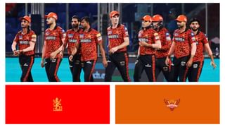 IPL 2024: SRH ಪವರ್​ಫುಲ್ ದಾಖಲೆ