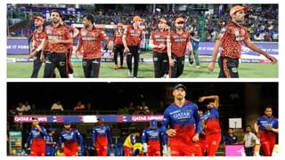 IPL 2024: SRH ಅಬ್ಬರಕ್ಕೆ RCB ದಾಖಲೆ ಧೂಳೀಪಟ