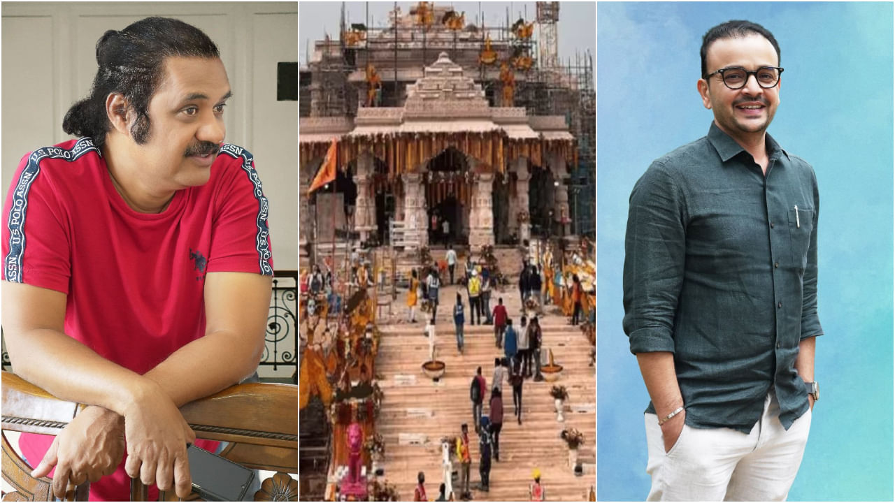 ಅಯೋಧ್ಯೆಯ ಶ್ರೀರಾಮ ಮಂದಿರದ ಕುರಿತು ಕನ್ನಡದಲ್ಲಿ ಬರಲಿದೆ ಅದ್ದೂರಿ ಸಿನಿಮಾ ಅಯೋಧ್ಯೆಯ ಶ್ರೀರಾಮ ಮಂದಿರದ ಕುರಿತು ಕನ್ನಡದಲ್ಲಿ ಬರಲಿದೆ ಅದ್ದೂರಿ ಸಿನಿಮಾ