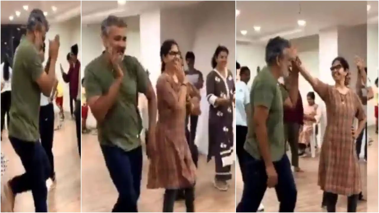 ರಾಜಮೌಳಿ ಸೂಪರ್ ಡ್ಯಾನ್ಸರ್ ಎಂಬುದು ನಿಮಗೆ ಗೊತ್ತಾ? ಪತ್ನಿ ಜೊತೆಗಿನ ಡ್ಯಾನ್ಸ್ ವಿಡಿಯೋ ವೈರಲ್