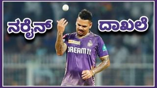 Virat Kohli: ವಿರಾಟ್ ಕೊಹ್ಲಿಗೆ ನೋಬಾಲ್ ನೀಡದಿರಲು ಇದುವೇ ಕಾರಣ..!