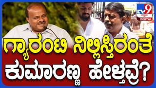 ರಾಮೇಶ್ವರಂ ಕೆಫೆ ಬಾಂಬ್​ ಸ್ಫೋಟ ಕೇಸ್​: ಬಿಜೆಪಿ ಕಾರ್ಯಕರ್ತ ಸಾಯಿ ಪ್ರಸಾದ್​ ಹೇಳಿದ್ದಿಷ್ಟು