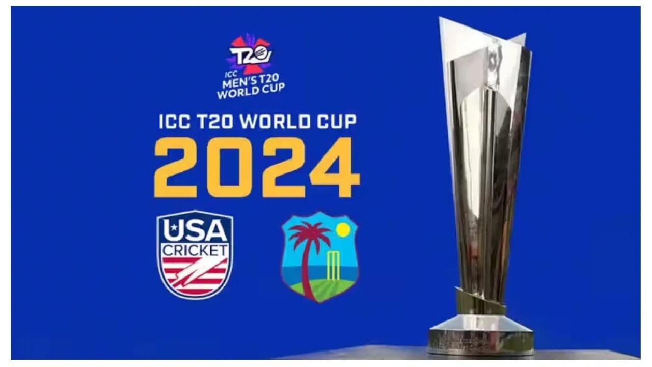 ಇಂಡಿಯನ್ ಪ್ರೀಮಿಯರ್ ಲೀಗ್ (IPL 2024) ಸೀಸನ್-17 ಮುಕ್ತಾಯದ ಬೆನ್ನಲ್ಲೇ ಟಿ20 ವಿಶ್ವಕಪ್ ಕೂಡ ಶುರುವಾಗಲಿದೆ. ಜೂನ್ 1 ರಿಂದ ಆರಂಭವಾಗಲಿರುವ ಈ ಟೂರ್ನಿಯಲ್ಲಿ 20 ತಂಡಗಳು ಕಣಕ್ಕಿಳಿಯಲಿದೆ. ಈ ತಂಡಗಳ ಆಟಗಾರರ ಪಟ್ಟಿಯನ್ನು ಮೇ 1 ರೊಳಗೆ ಸಲ್ಲಿಸಬೇಕೆಂದು ಐಸಿಸಿ ತಿಳಿಸಿದೆ.