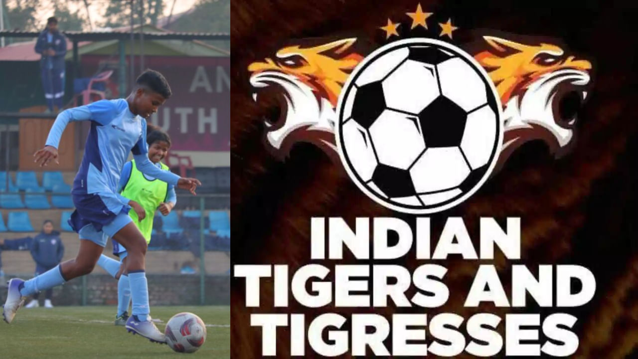 Indian Tigers & Tigresses: ಭಾರತೀಯ ಫುಟ್‌ಬಾಲ್‌ನಲ್ಲಿ ಹೊಸ ಯುಗ ಆರಂಭ..!