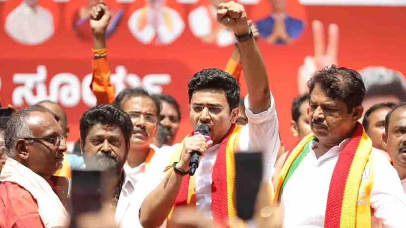 ತೇಜಸ್ವಿ ಸೂರ್ಯ ನಾಮಪತ್ರ ಸಲ್ಲಿಕೆ ರದ್ದು ಮಾಡುವಂತೆ ಚುನಾವಣಾಧಿಕಾರಿಗೆ ದೂರು, ಕಾರಣವೇನು?