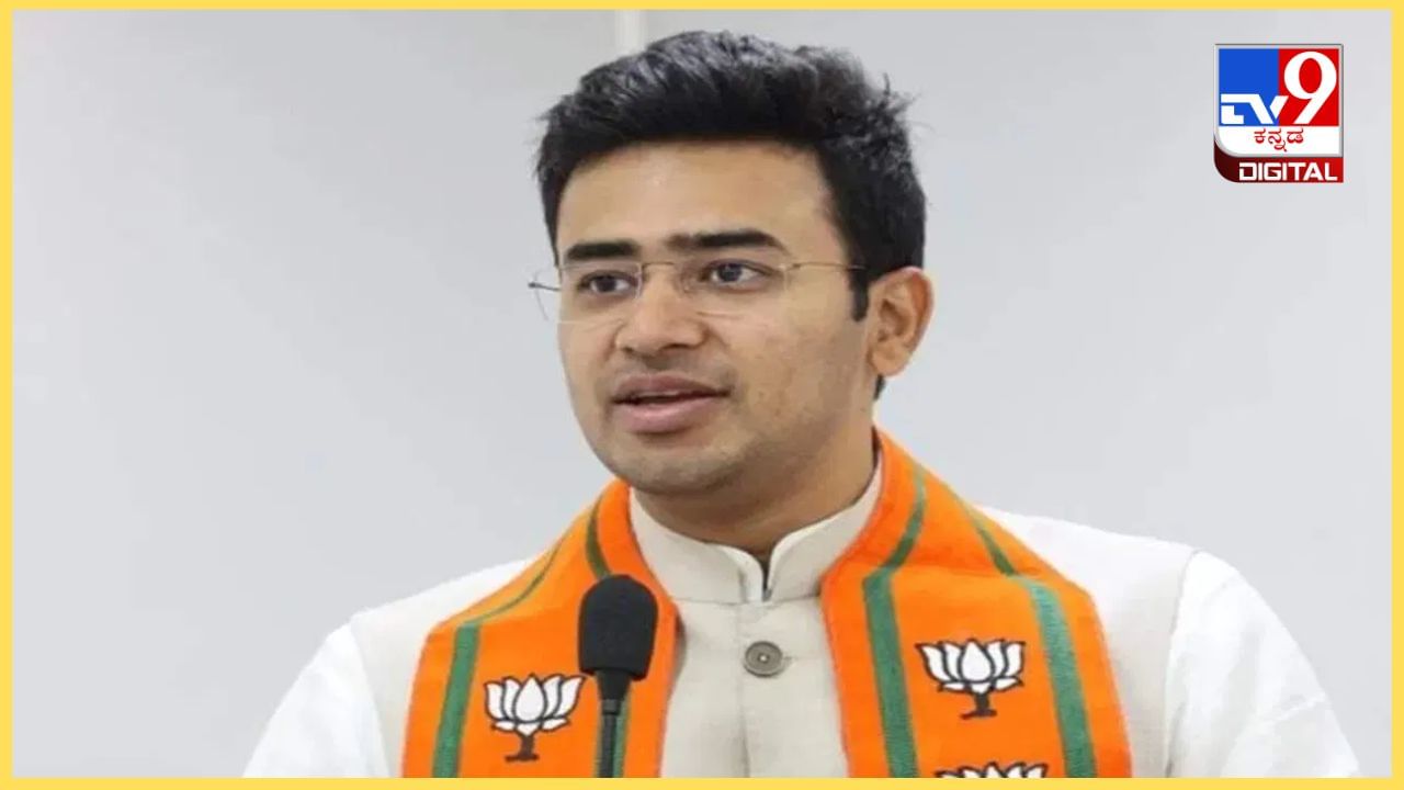 ಸಂಸದ ತೇಜಸ್ವಿ ಸೂರ್ಯ ಭಾವಚಿತ್ರದ ನಕಲಿ ಎಟಿಎಂ ಕಾರ್ಡ್ ವಿತರಿಸಿ ಕಾಂಗ್ರೆಸ್ನಿಂದ ವಿನೂತನ ಪ್ರಚಾರ ಸಂಸದ ತೇಜಸ್ವಿ ಸೂರ್ಯ ಭಾವಚಿತ್ರದ ನಕಲಿ ಎಟಿಎಂ ಕಾರ್ಡ್ ವಿತರಿಸಿ ಕಾಂಗ್ರೆಸ್ನಿಂದ ವಿನೂತನ ಪ್ರಚಾರ