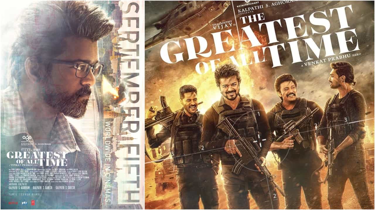 ಈದ್​ ಪ್ರಯುಕ್ತ ‘GOAT’ ಸಿನಿಮಾ ರಿಲೀಸ್​ ದಿನಾಂಕ ಪ್ರಕಟ; ವಿಜಯ್​ ಅಭಿಮಾನಿಗಳು ಖುಷ್​