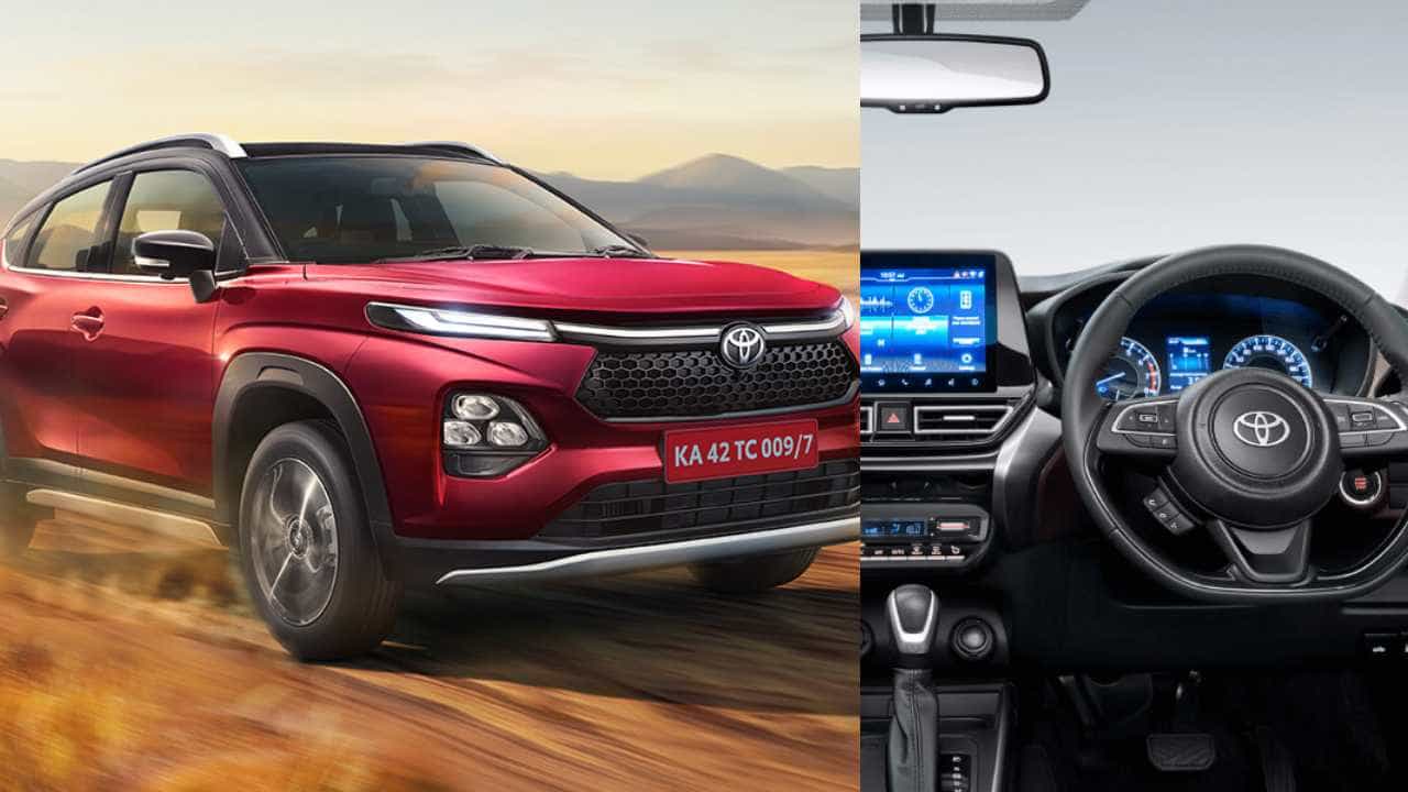 Toyota Taisor: ಸಖತ್ ಫೀಚರ್ಸ್ ಗಳೊಂದಿಗೆ ಎಂಟ್ರಿ ಕೊಟ್ಟ ಟೊಯೊಟಾ ಟೈಸರ್ Toyota Taisor: ಸಖತ್ ಫೀಚರ್ಸ್ ಗಳೊಂದಿಗೆ ಎಂಟ್ರಿ ಕೊಟ್ಟ ಟೊಯೊಟಾ ಟೈಸರ್
