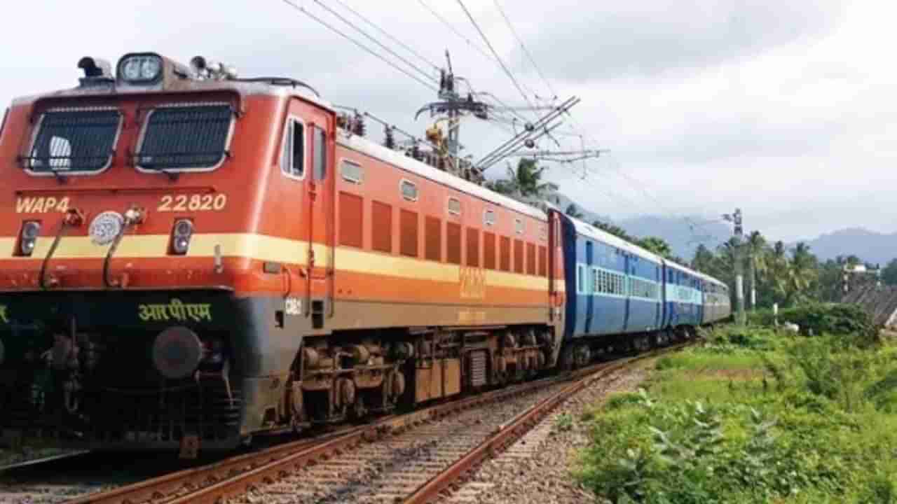 ಯಶವಂತಪುರ - ಹೌರಾ ಮಧ್ಯೆ ವಿಶೇಷ ರೈಲು: ವೀಕ್ಲಿ ಎಕ್ಸ್ಪ್ರೆಸ್ ಪ್ರಯಾಣದ ದಿನಾಂಕ, ಸಮಯ ವಿವರ ಇಲ್ಲಿದೆ