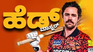 IPL 2024: RCB ಪರ ನಾಲ್ವರು ಅರ್ಧಶತಕ..!