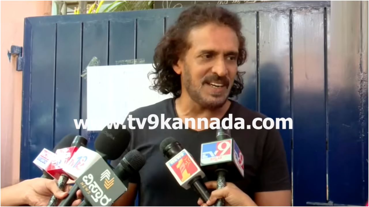 ‘ಹೀಗೆಲ್ಲ ಮಾಡಿದ್ರೆ ಸರ್ವಾಧಿಕಾರ ಆಗತ್ತೆ’: ಮತದಾನದ ದಿನವೇ ಉಪೇಂದ್ರ ನೇರ ಮಾತು