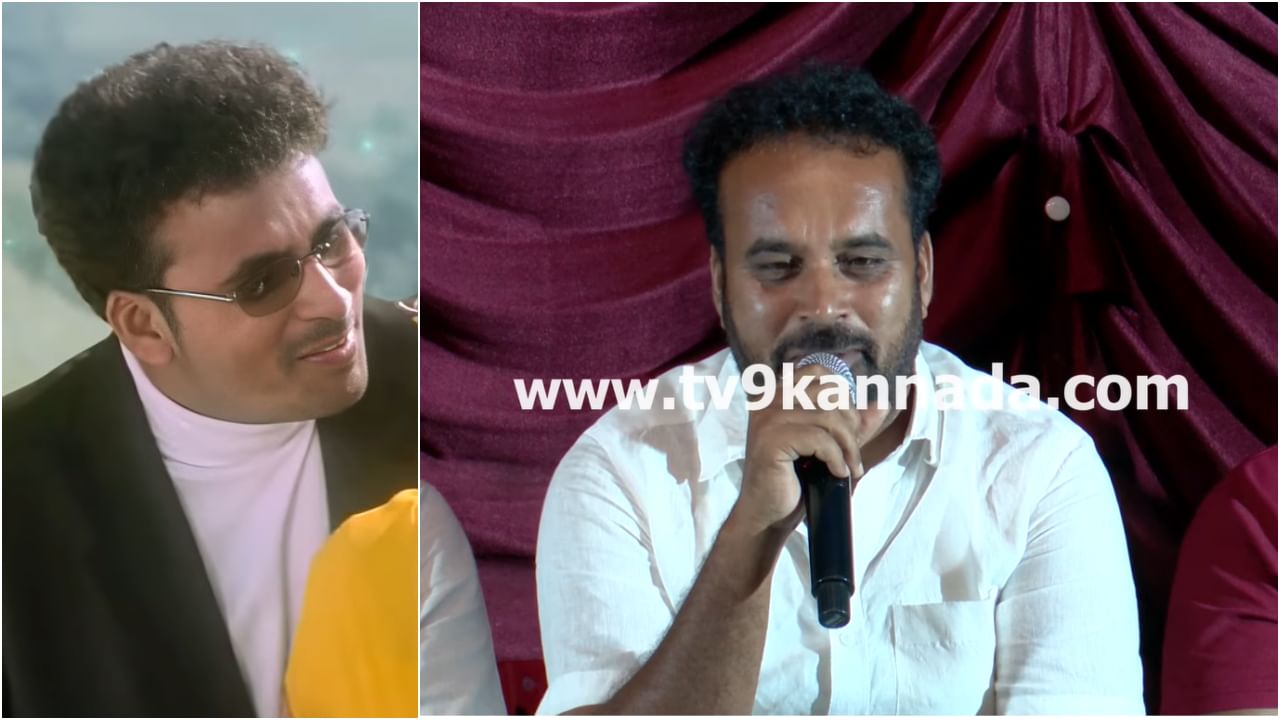 ‘ಬಡವ್ರ ಮಕ್ಳು ಬೆಳಿಬೇಕು ಕಣ್ರಯ್ಯ’ ಎನ್ನುತ್ತ ಮತ್ತೆ ಚಿತ್ರರಂಗಕ್ಕೆ ಬಂದ ‘ಫ್ರೆಂಡ್ಸ್​’ ಸಿನಿಮಾ ವಾಸು