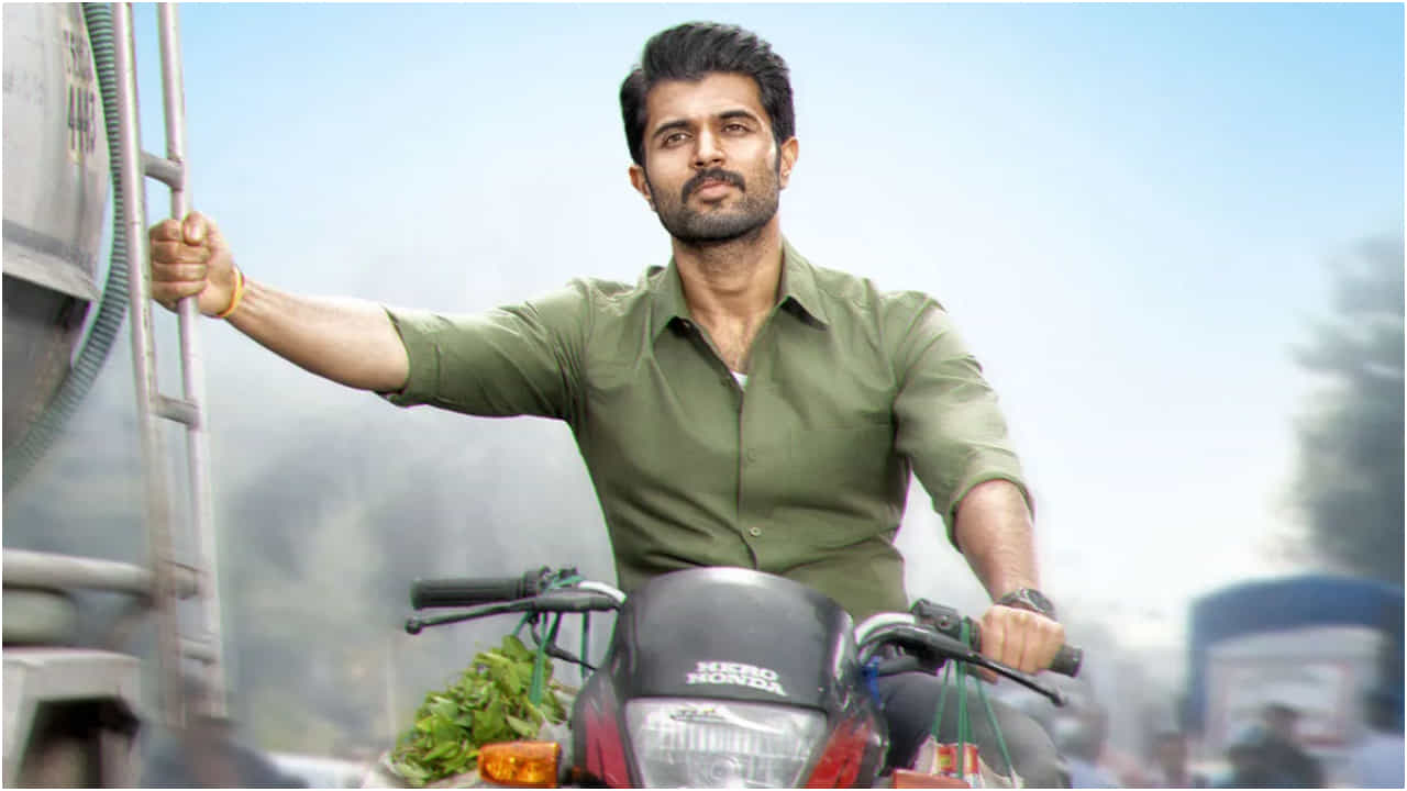 The Family Star: ವಿಜಯ್ ದೇವರಕೊಂಡ ಸಿನಿಮಾ ಟ್ರೋಲ್ ಮಾಡಿದವರ ವಿರುದ್ಧ ಸೈಬರ್ ದೂರು The Family Star: ವಿಜಯ್ ದೇವರಕೊಂಡ ಸಿನಿಮಾ ಟ್ರೋಲ್ ಮಾಡಿದವರ ವಿರುದ್ಧ ಸೈಬರ್ ದೂರು
