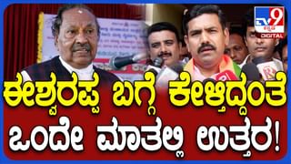 Siddaramaiah Press Meet Live: ಸಿಎಂ ಸಿದ್ದರಾಮಯ್ಯ ಸುದ್ದಿಗೋಷ್ಠಿ