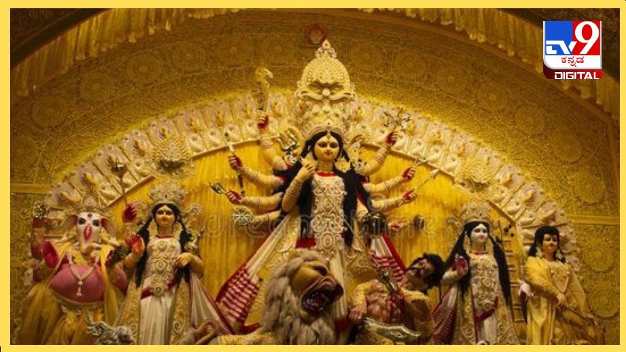 Chaitra Navratri 2024: ನವರಾತ್ರಿಯ ಕನ್ಯಾ ಪೂಜೆಯಲ್ಲಿ ಎಷ್ಟು ಹುಡುಗಿಯರು ಕುಳಿತುಕೊಳ್ಳಬೇಕು?