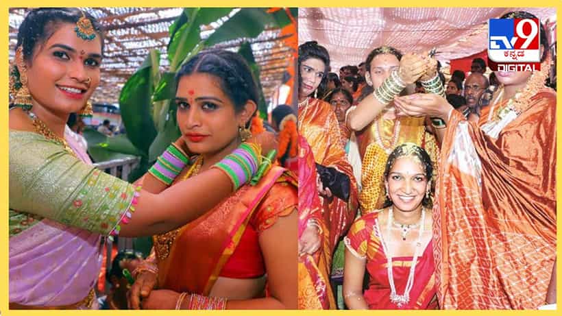 Viral News: ಶಿವನೊಂದಿಗೆ ಜೋಗಿನಿಯರು, ತೃತೀಯಲಿಂಗಿಗಳ ವಿವಾಹ! ಈ ಆಚರಣೆ ಯಾಕೆ?