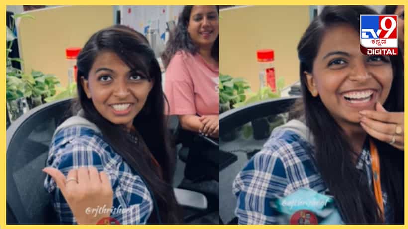 Viral Video: ಎಣ್ಣೆ ಬೇಕಾದ್ರೂ ಕೊಡ್ತೀನಿ ಆದ್ರೆ ನೀರ್ ಮಾತ್ರ ಕೊಡಲ್ಲ, ಹಿಂಗನ್ನೋದಾ ಈ ಹುಡುಗಿ