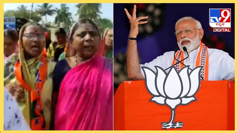 Viral Video: ಬಾ ತಂಗಿ ಹೋಗೋಣ ಹೂವಿಗೆ ವೋಟು ಹಾಕೋಣ; ಜಾನಪದ ಹಾಡಿನ ಮೂಲಕ ಮತಯಾಚಿಸಿದ ಮಹಿಳೆಯರು
