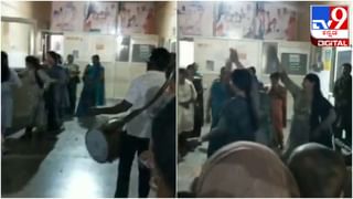 Viral Video: ಉತ್ತರ ಭಾರತದಲ್ಲಿ ಉಷ್ಣ ಅಲೆಯ ಅಬ್ಬರ; ಈಜುಕೊಳವಾದ ಕ್ಲಾಸ್​ ರೂಂ