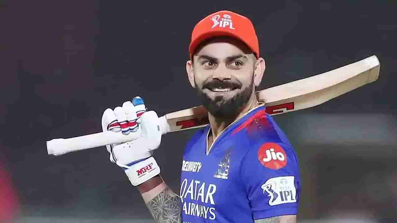 Virat Kohli: ವಿರಾಟ್ ಕೊಹ್ಲಿ ನಿಧಾನಗತಿಯ ಆಟಕ್ಕೆ ಕೊನೆಗೂ ಸಿಕ್ತು ಕಾರಣ: ಏನು ರೀಸನ್ ಗೊತ್ತೇ?