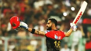 IPL 2024: ಟೀಮ್ ಇಂಡಿಯಾದ ವಿಶ್ವ ದಾಖಲೆ ಮುರಿದ RCB